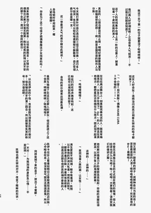 第58頁圖
