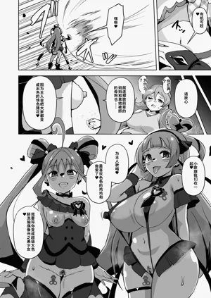 第6頁圖