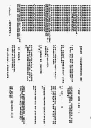 第61頁圖