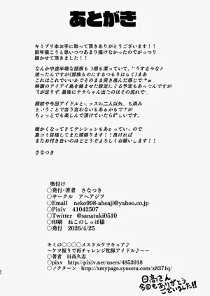 第62頁圖