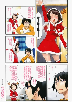 第121页图