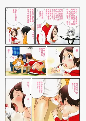 第122页图