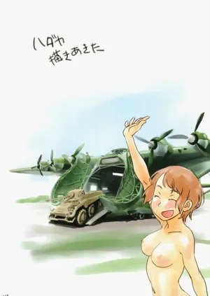 第158页图