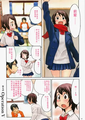 第45页图