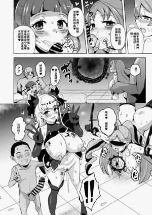 第10页图