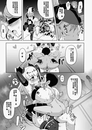 第11页图