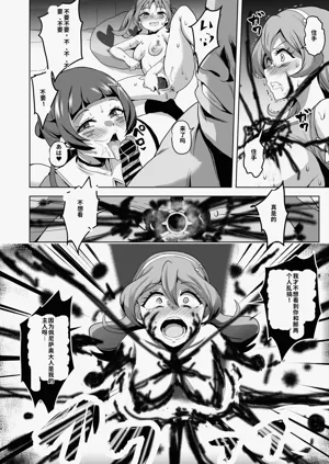 第28页图