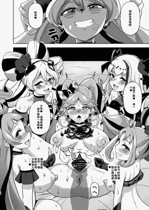 第34页图