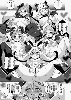 第49页图