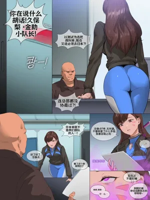 第12頁圖