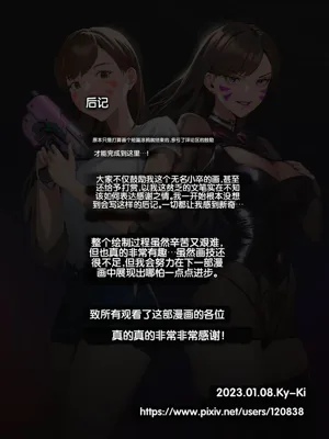 第73頁圖