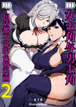 第1頁圖