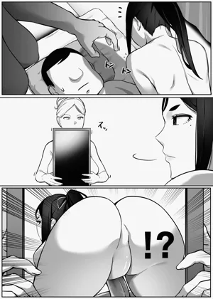 第17頁圖