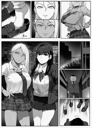 第31頁圖