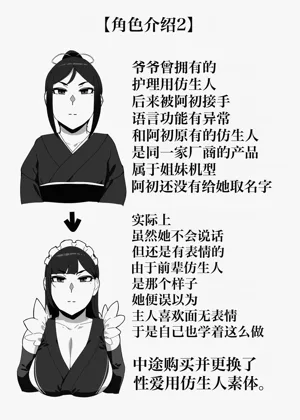 第55頁圖