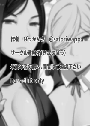 第56頁圖