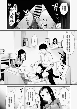 第15頁圖