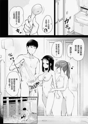 第16頁圖