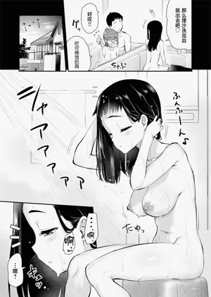 第29頁圖