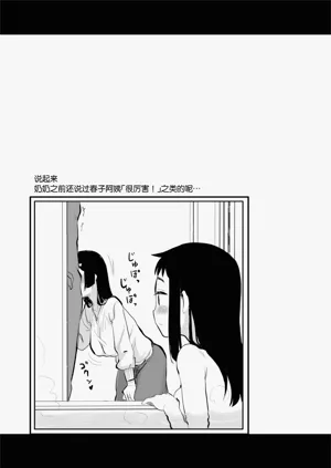 第36頁圖