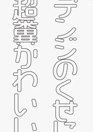 第28页图