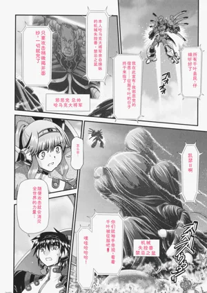 第113页图
