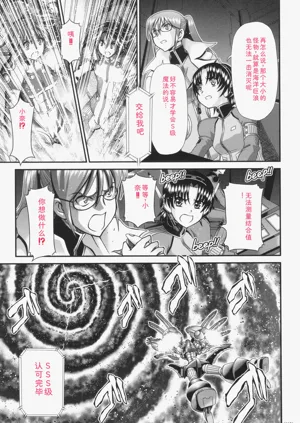 第114页图