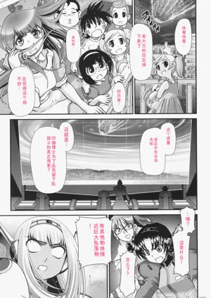 第116页图