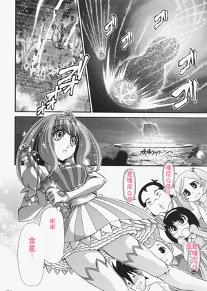 第117页图
