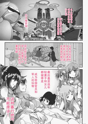 第118页图