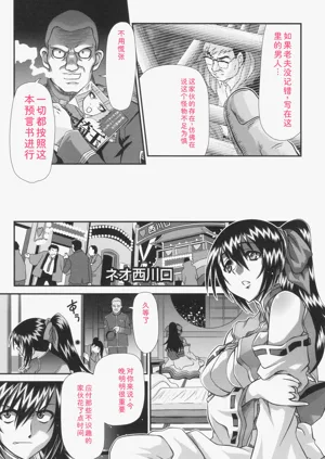 第122页图