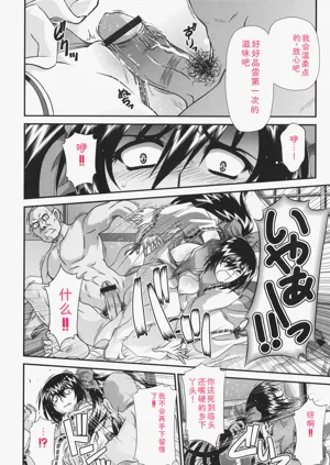 第125页图