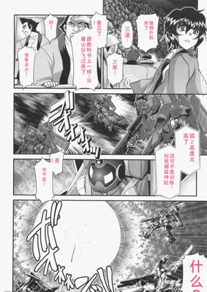 第131页图