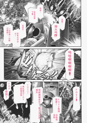 第132页图