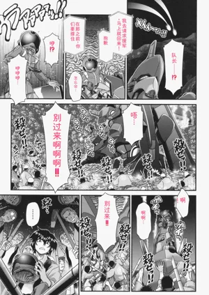 第134页图