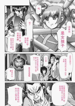 第135页图