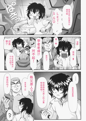 第146页图