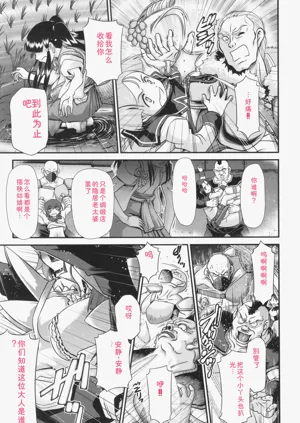 第158页图