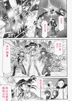 第160页图