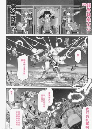 第163页图