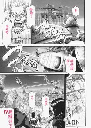 第164页图
