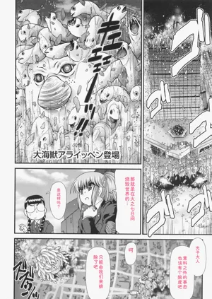 第165页图