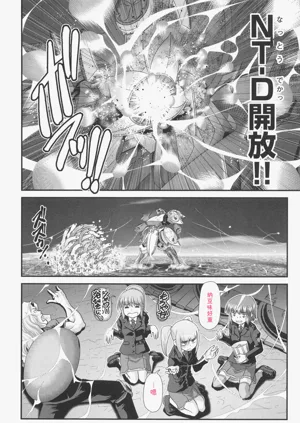 第171页图
