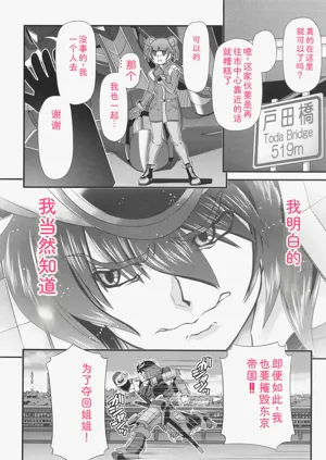 第175页图
