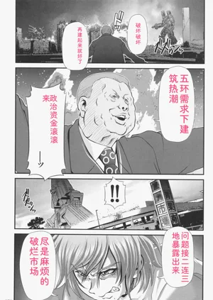 第177页图