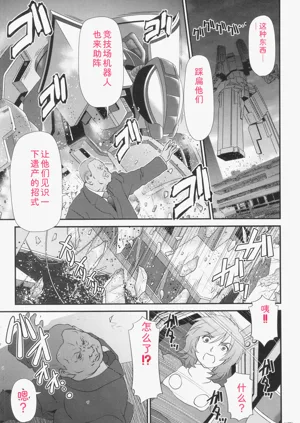 第178页图