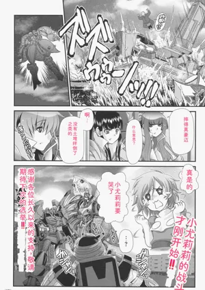 第179页图