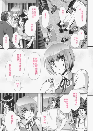 第180页图