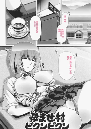 第181页图