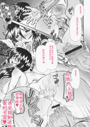 第194页图